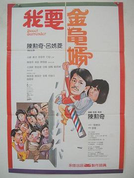 欧美高清免费精品国产自