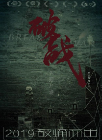 丰满少妇一区二区三区